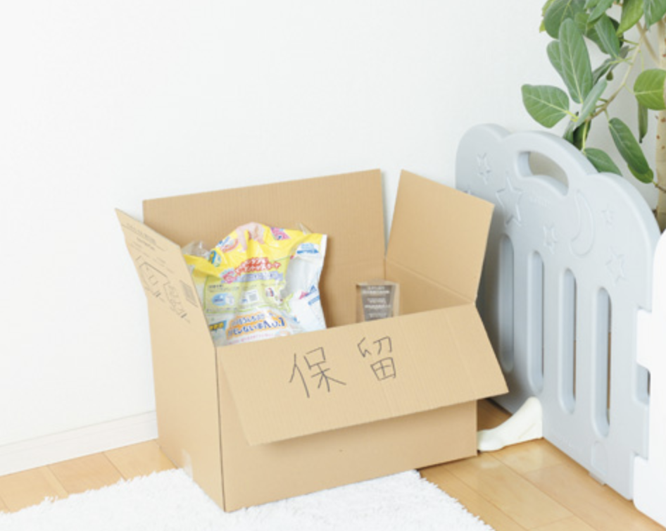 スクリーンショット 2025-05-13 6.40.16