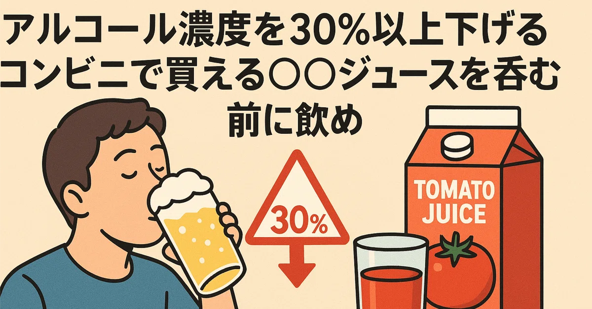 rectangle_large_type_2_01ac77230dbe4effff4e24dea3b32908