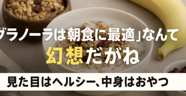 スクリーンショット 2025-12-04 063715