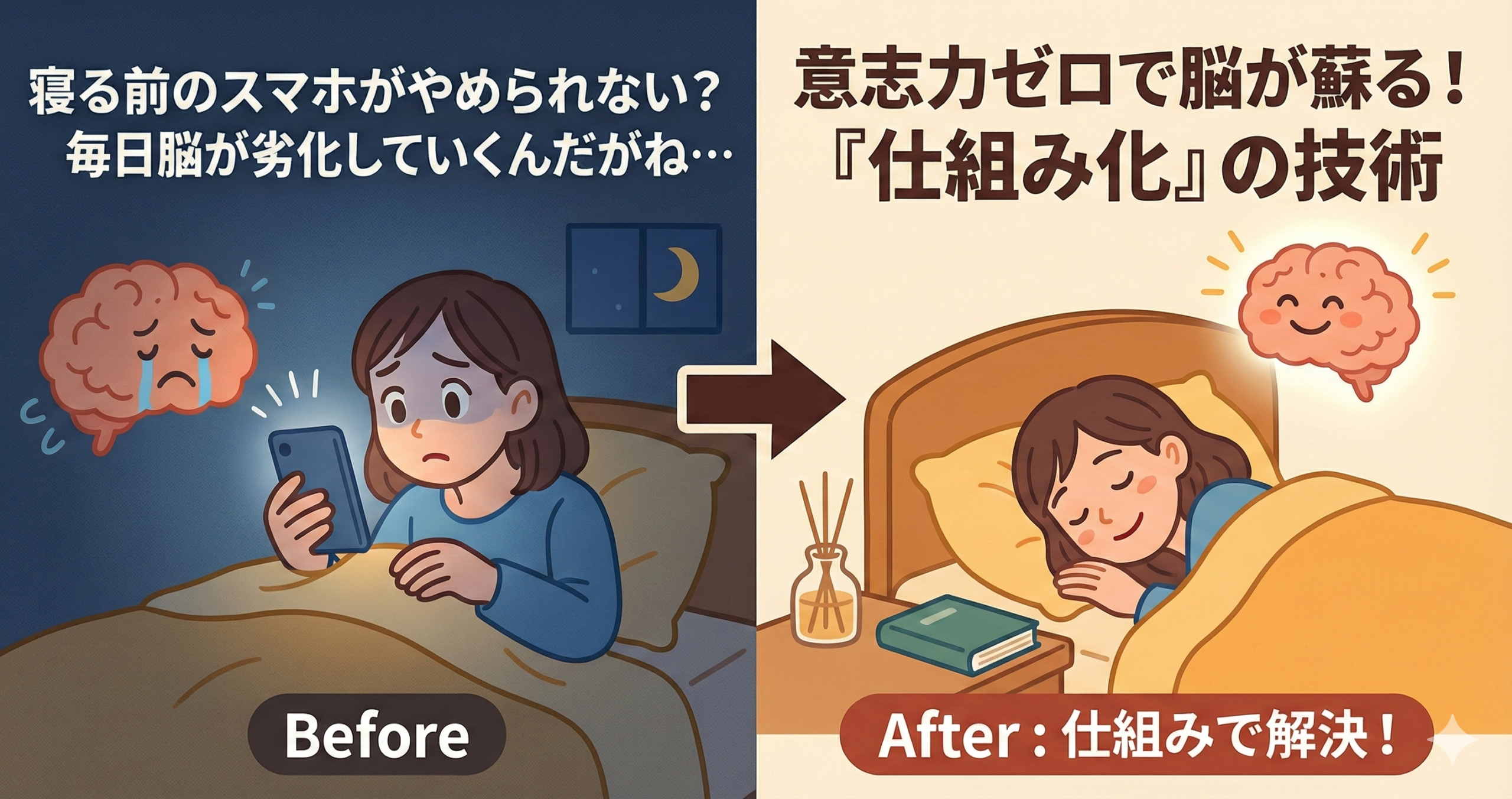 Gemini_Generated_Image_yzyc6vyzyc6vyzyc