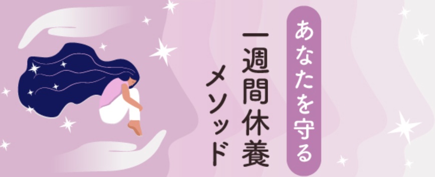 スクリーンショット 2026-01-08 050032