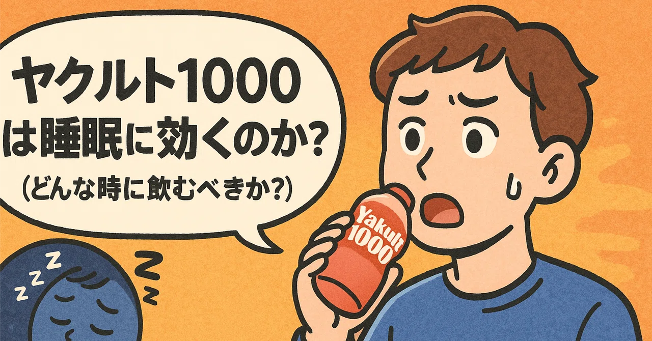 rectangle_large_type_2_ce3d78830d739155f32e2f8b3badc039