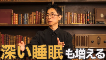 スクリーンショット 2026-02-12 063146